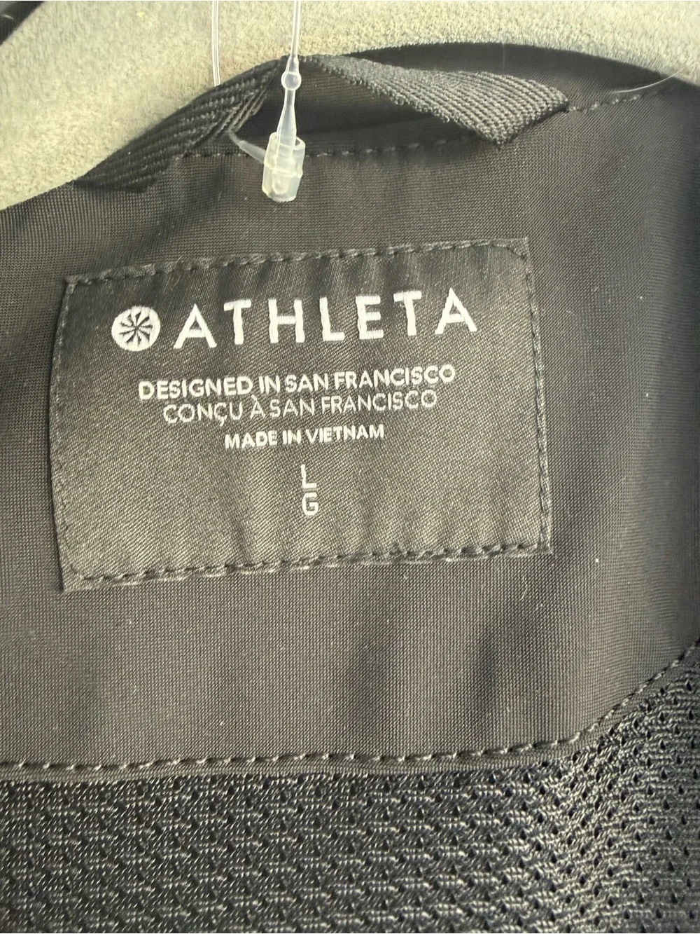 Athleta Stellar Trench Coat Black Belted Stretch Women’s Large NWT